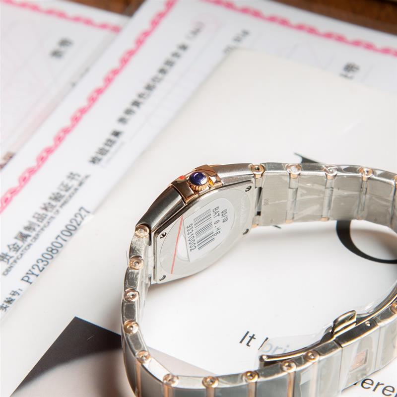 202457162342196 1500